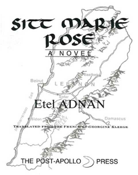 source: https://litmuspress.org/wp-content/uploads/2020/07/Sitt-Marie-Rose_1982.jpg